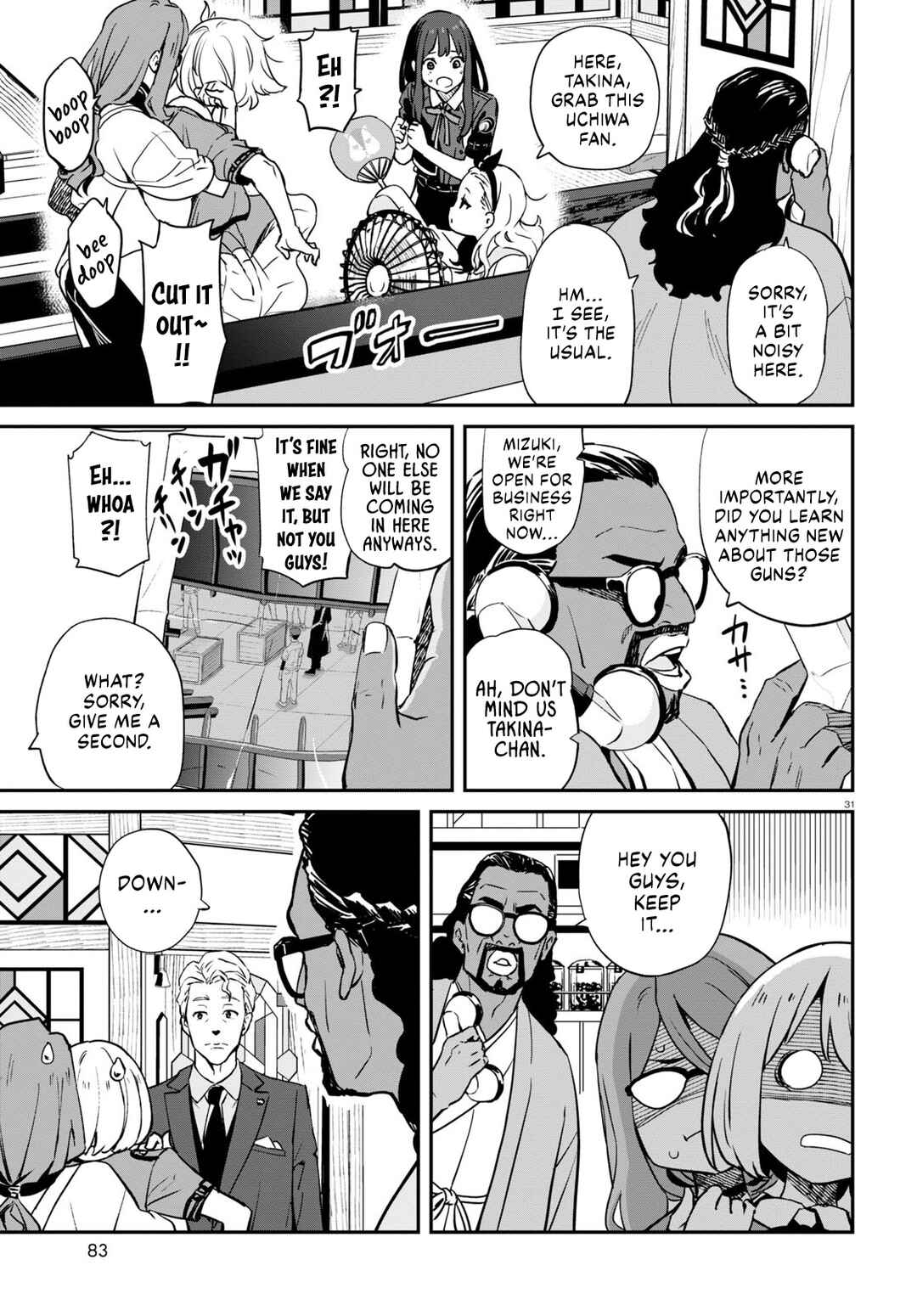 Chapter 13 - Page 31