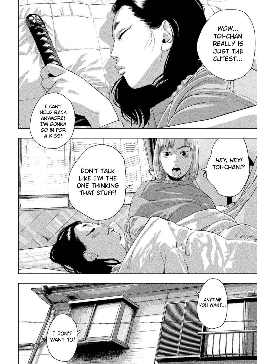 Chapter 154 - Page 17