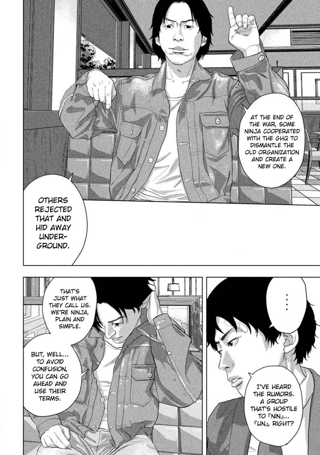 Chapter 154 - Page 6
