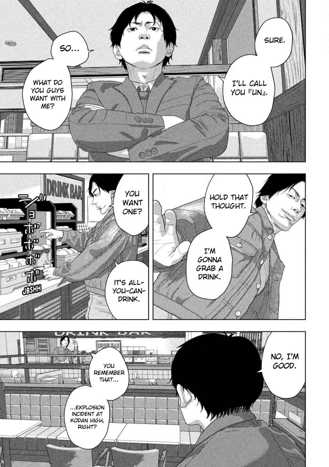 Chapter 154 - Page 7