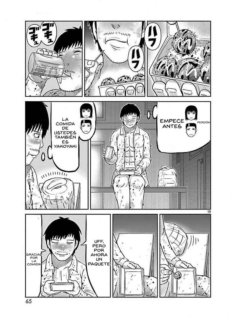 Chapter 34 - Page 16