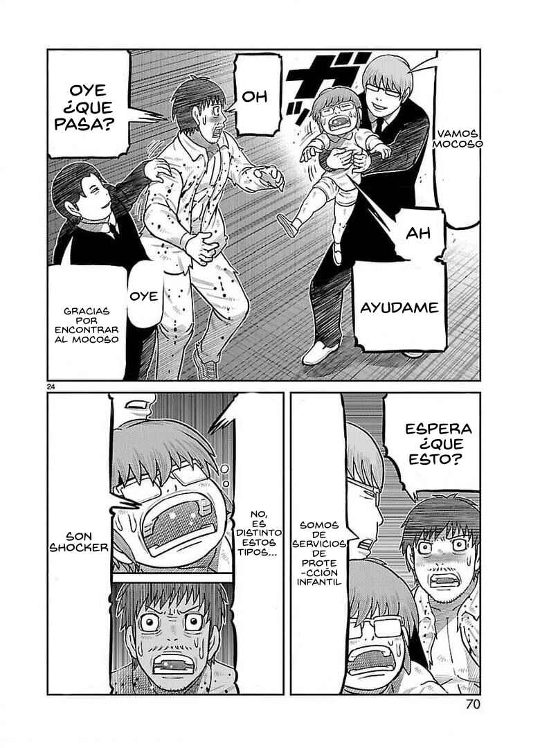 Chapter 34 - Page 21