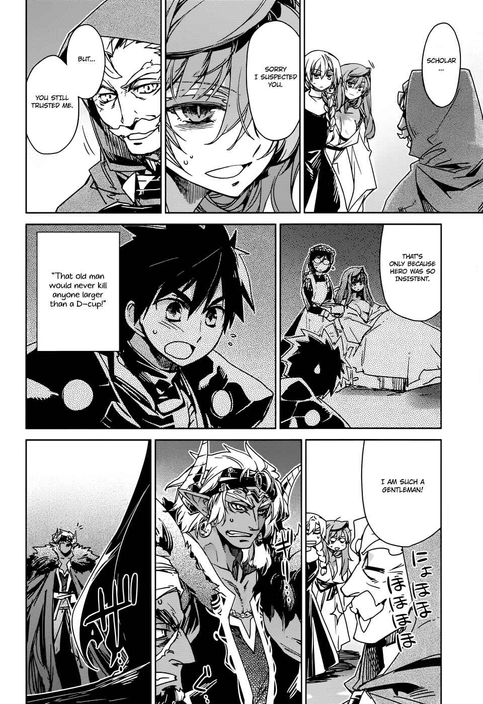 Chapter 30 - Page 2