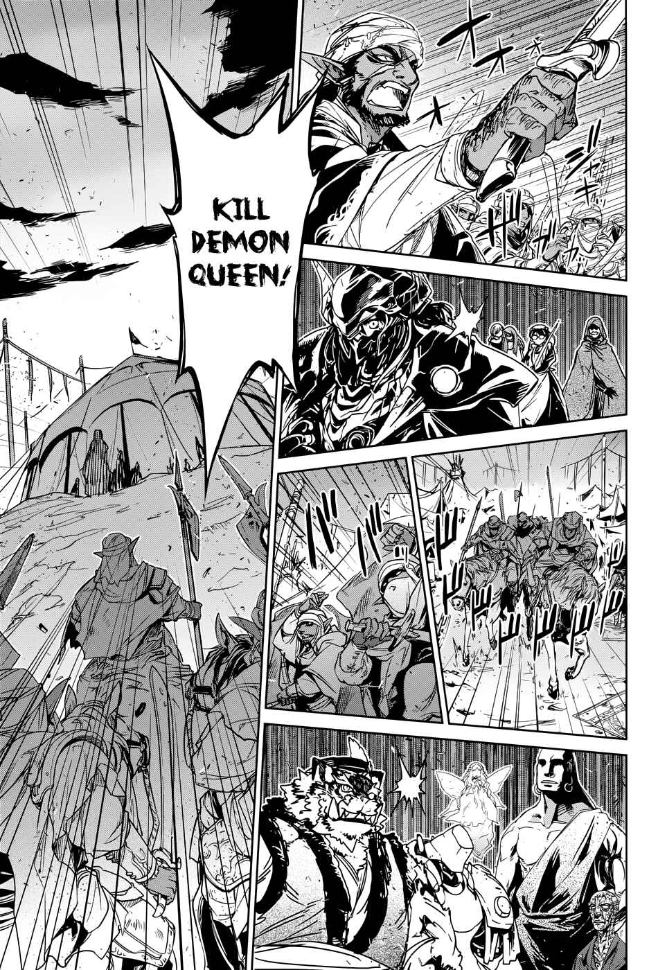 Chapter 30 - Page 7