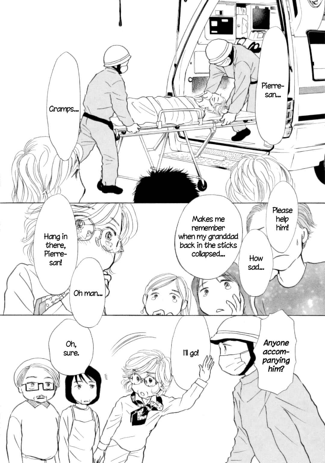 Chapter 49 - Page 12