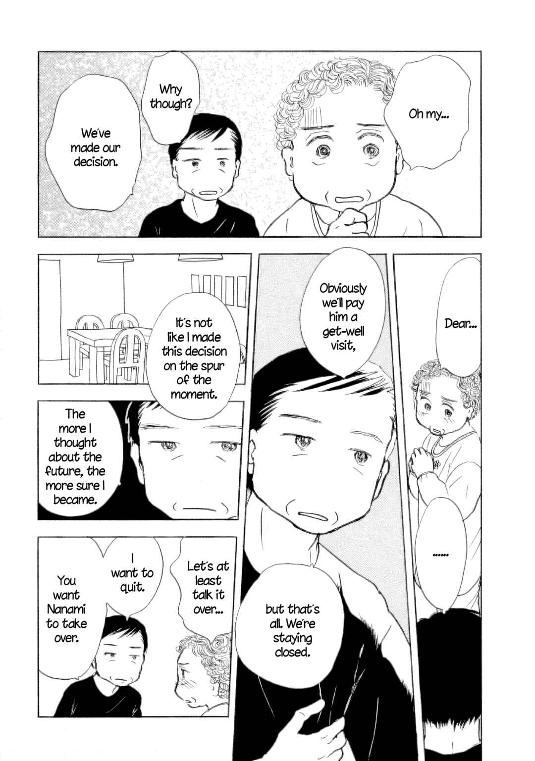 Chapter 49 - Page 21
