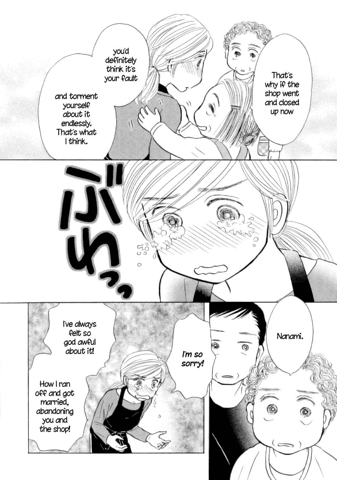 Chapter 49 - Page 23