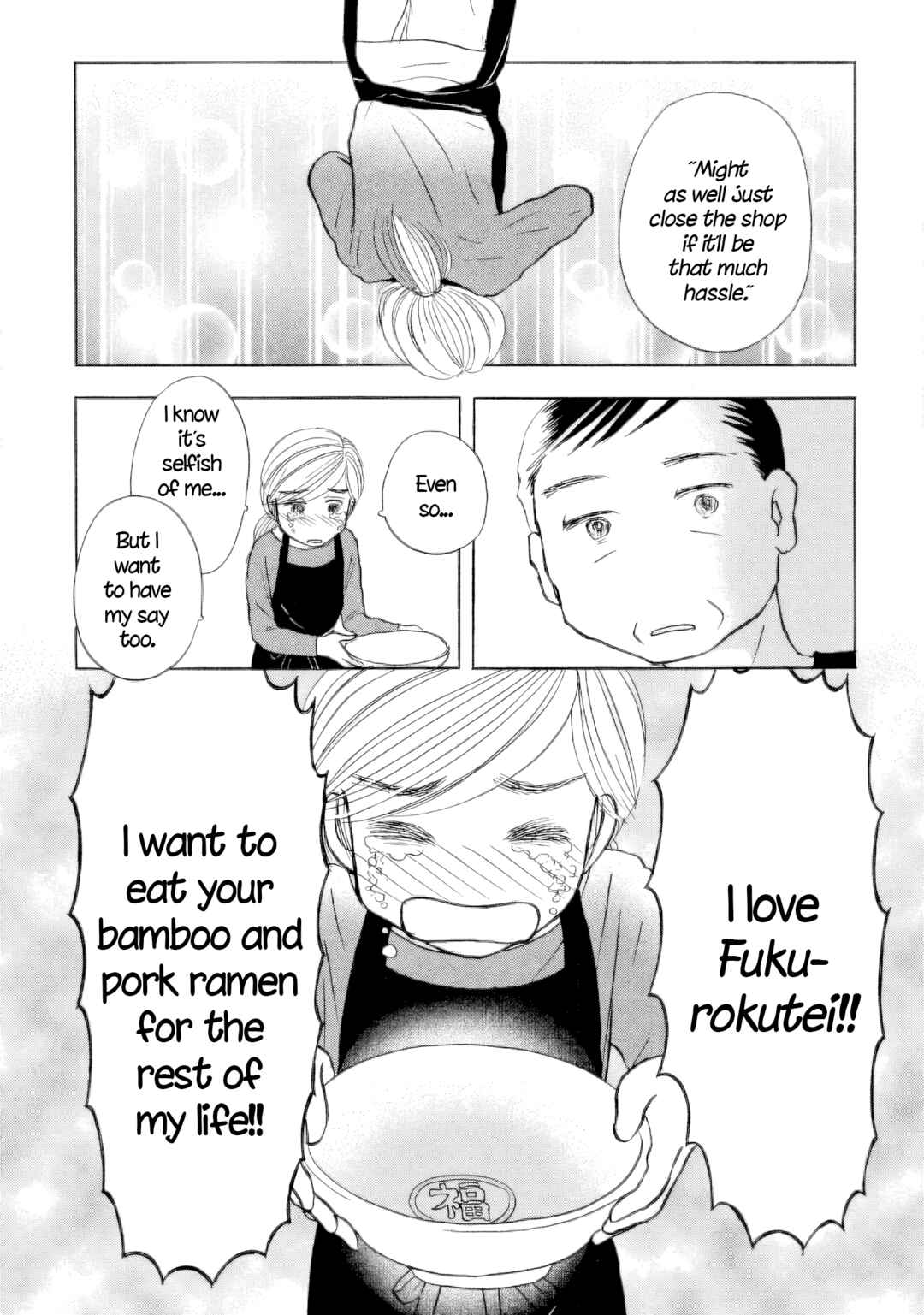 Chapter 49 - Page 25