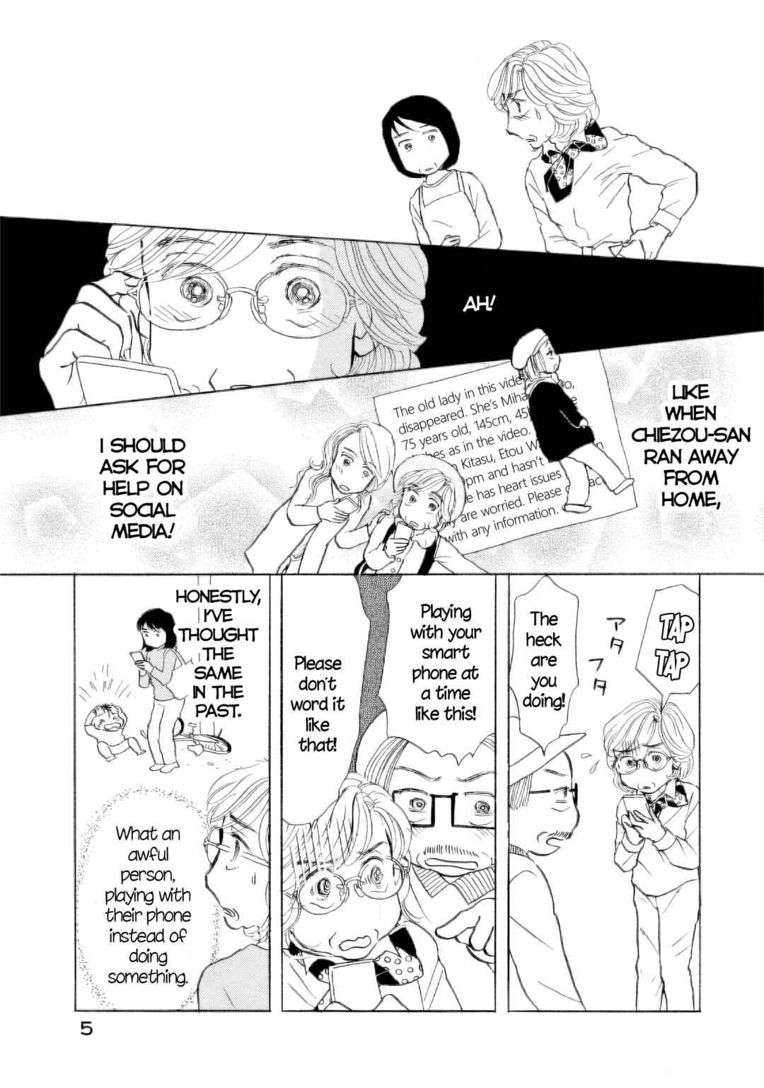 Chapter 49 - Page 6