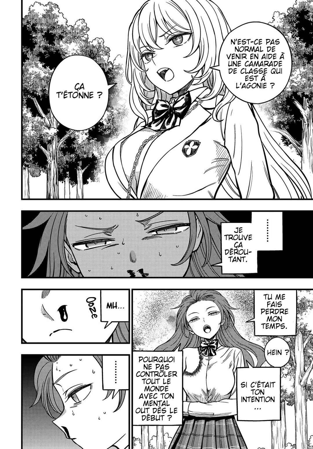 Chapter 32.3 - Page 13