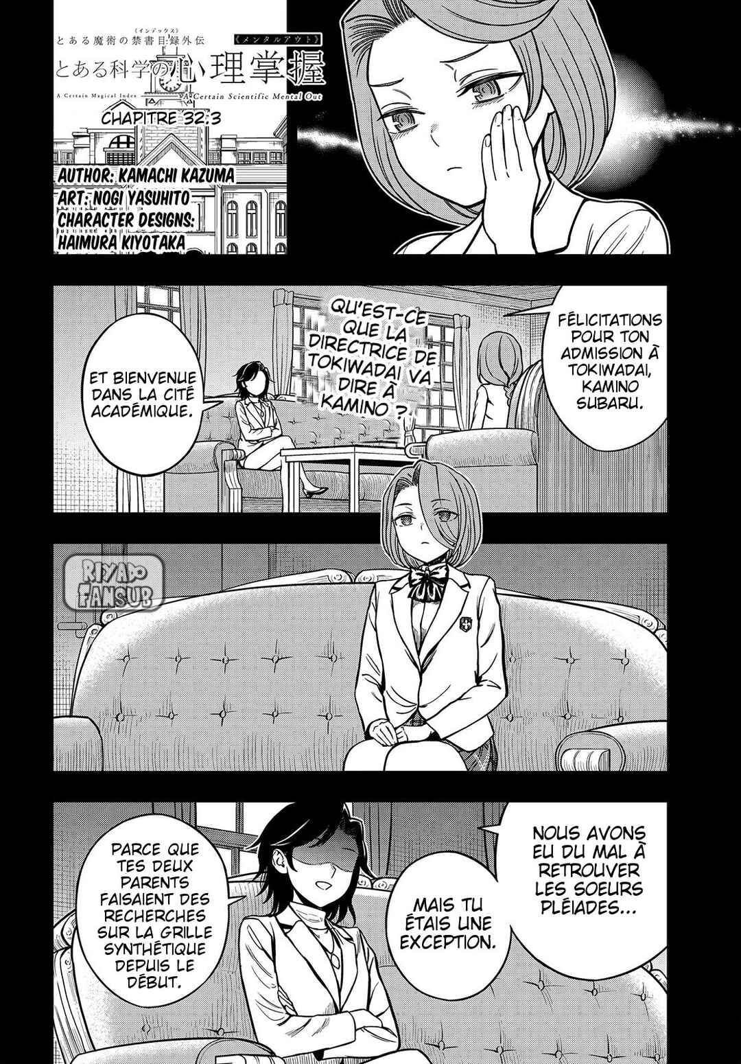 Chapter 32.3 - Page 3