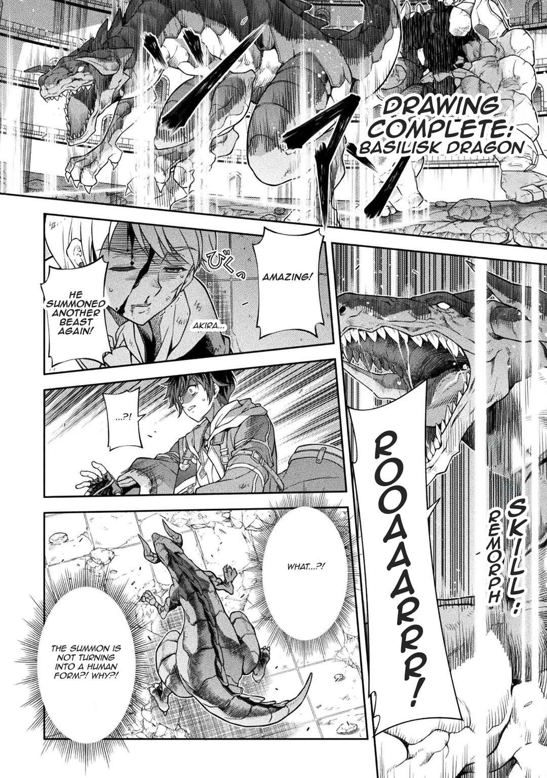 Chapter 147 - Page 13