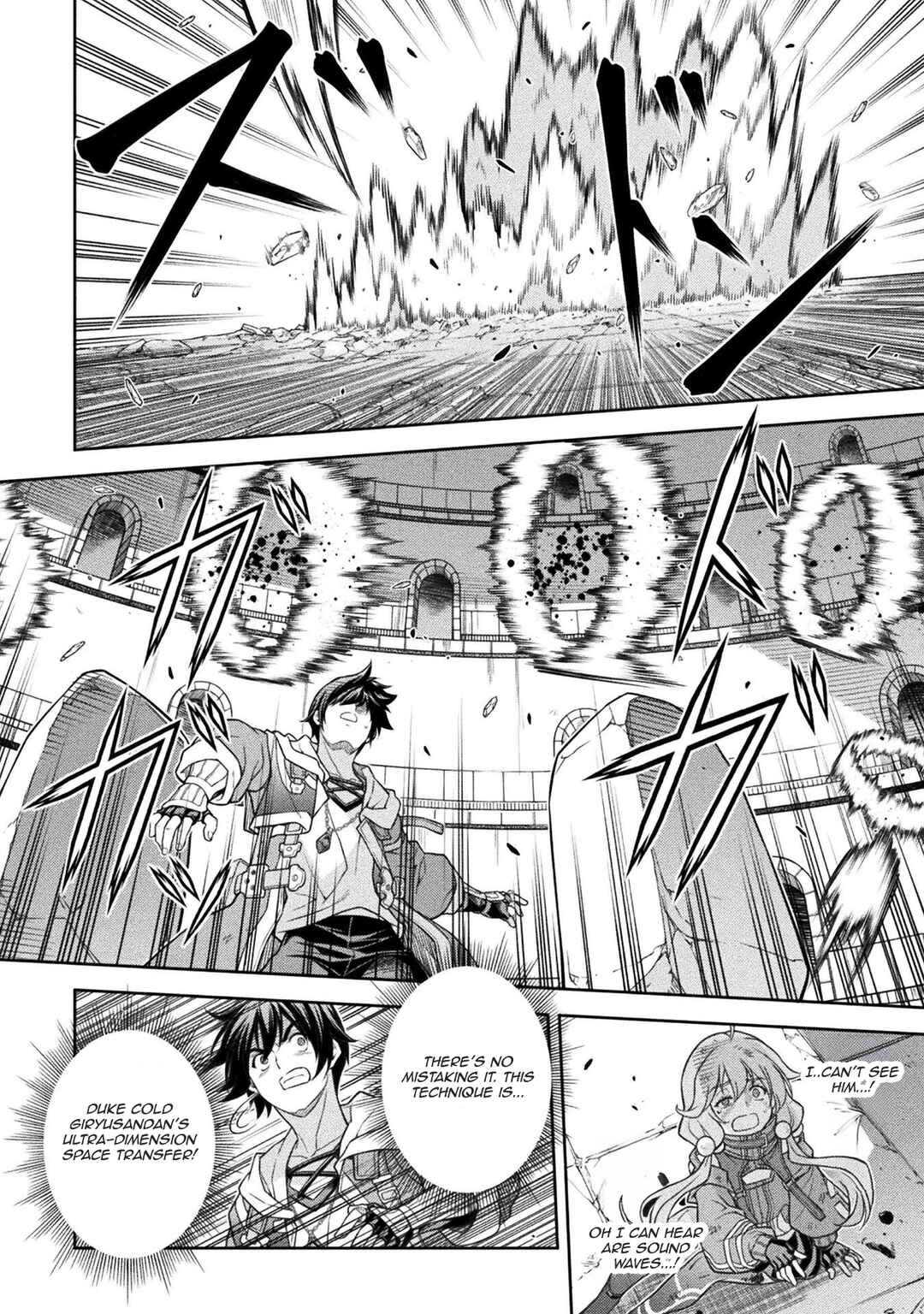 Chapter 147 - Page 7