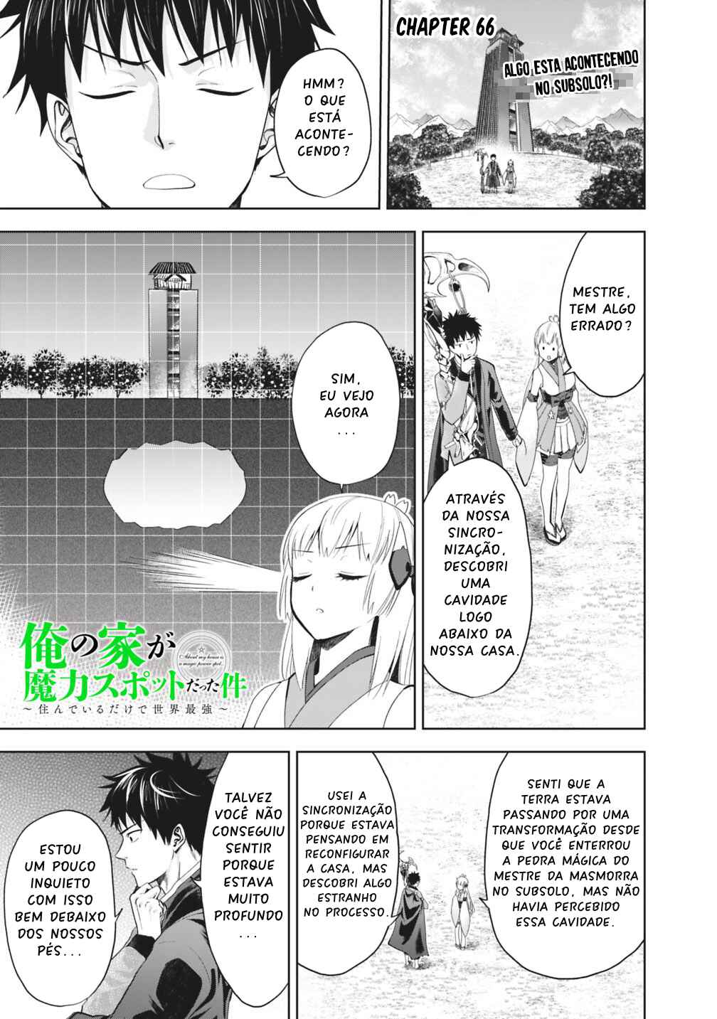 Chapter 66 - Page 2