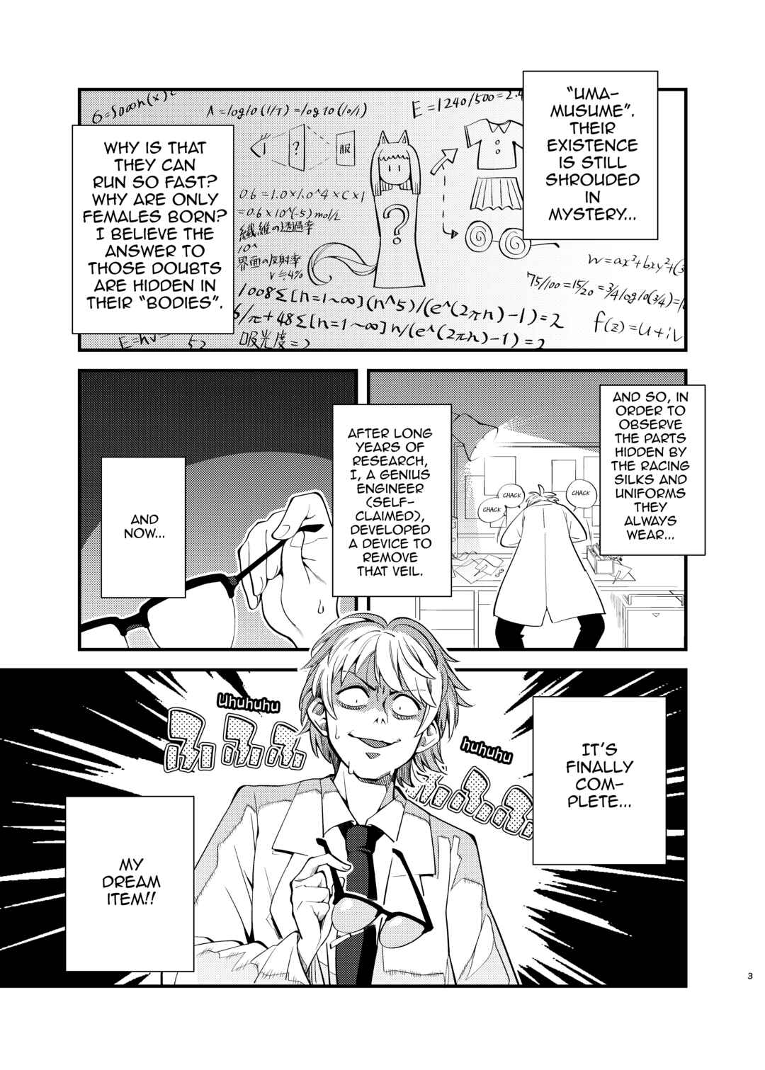 Chapter ? - Page 3