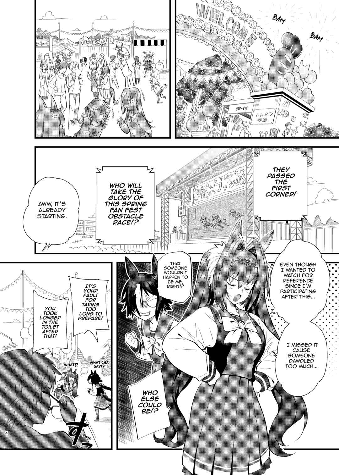 Chapter ? - Page 4