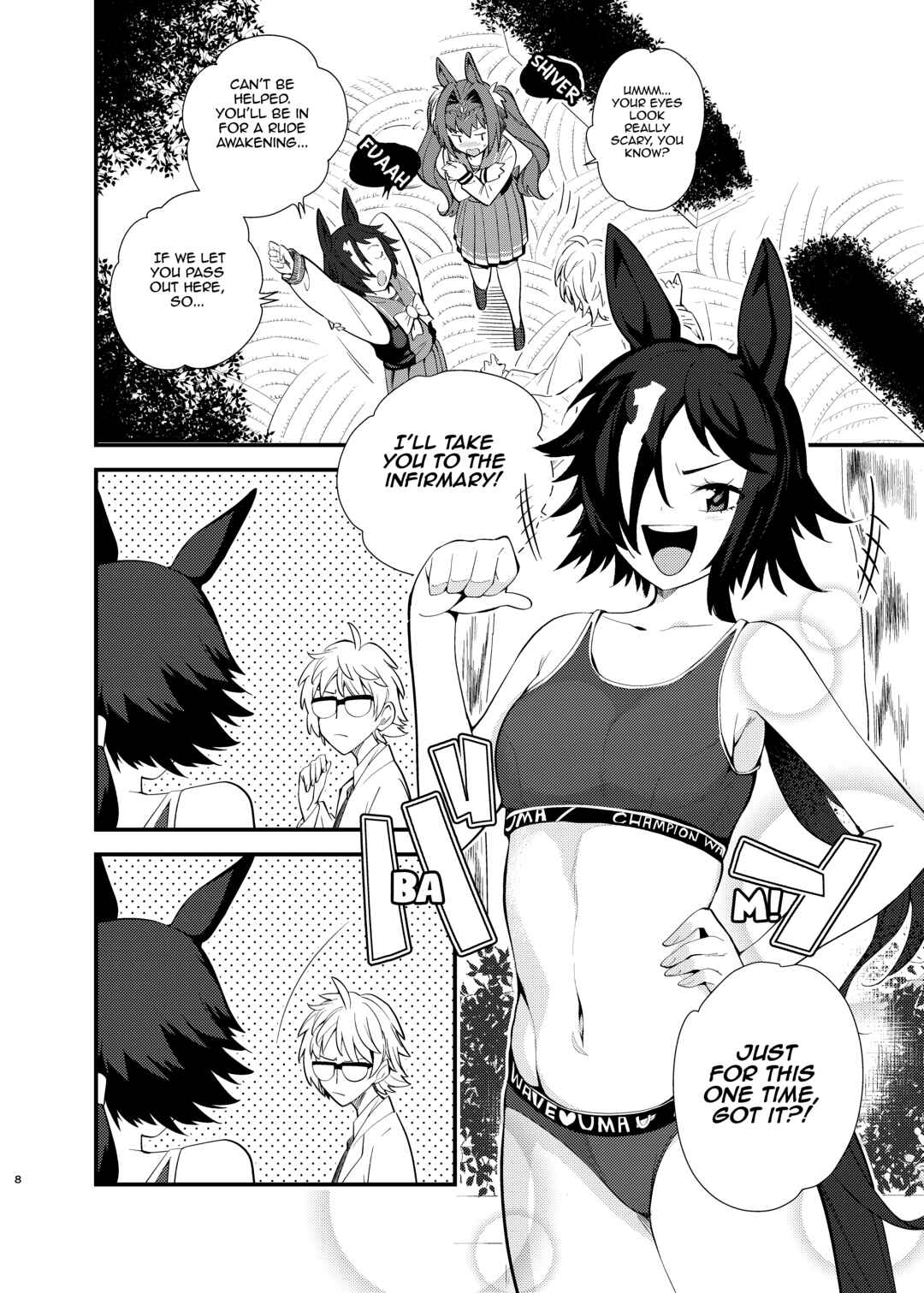 Chapter ? - Page 8