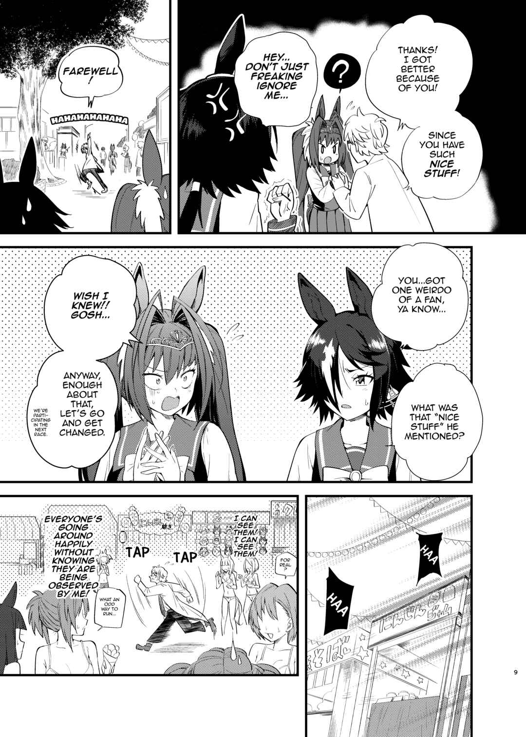 Chapter ? - Page 9
