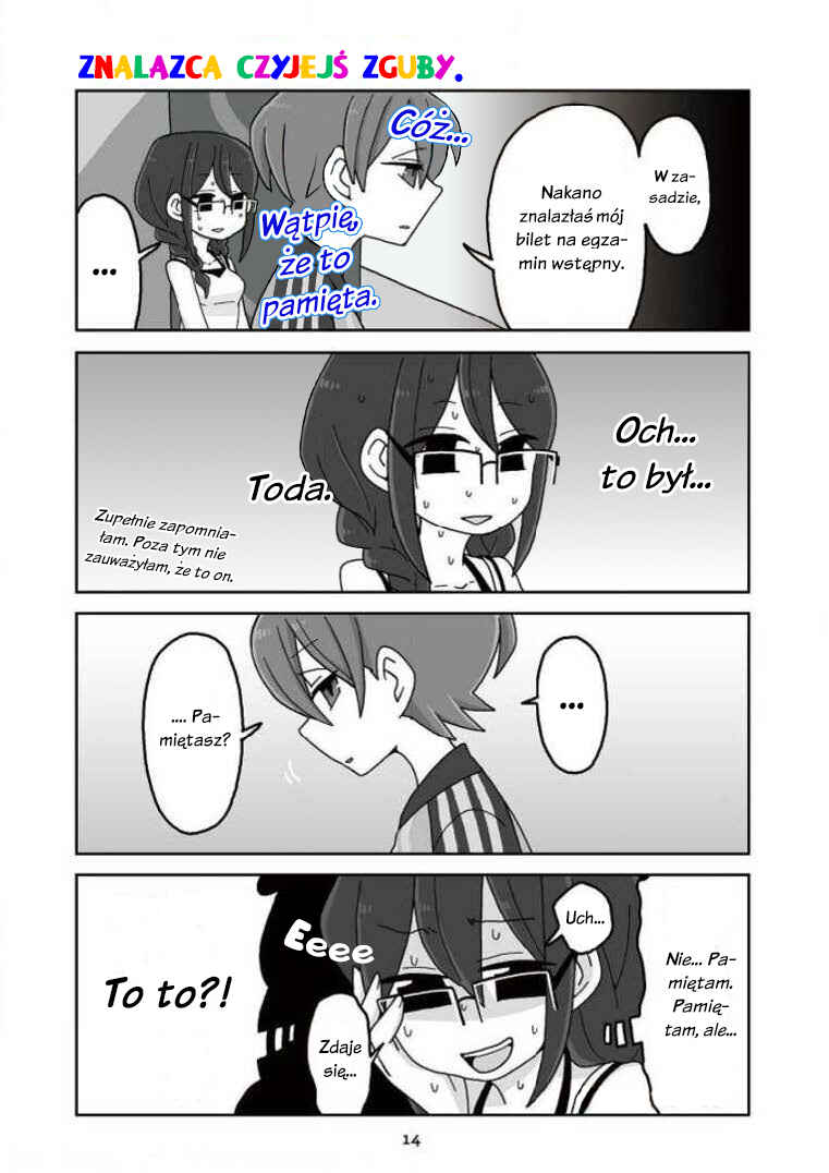 Chapter 221 - Page 2