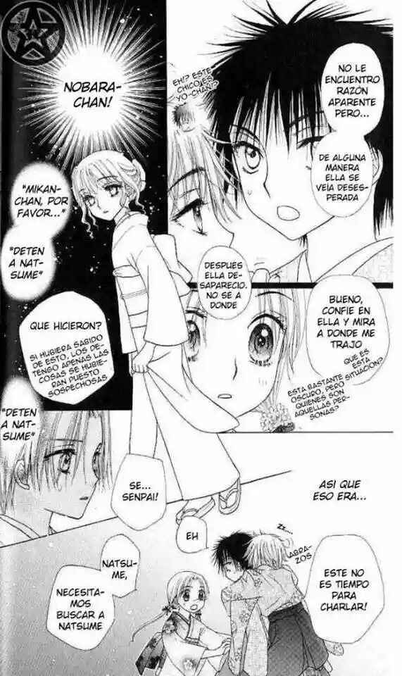 Chapter 61 - Page 4