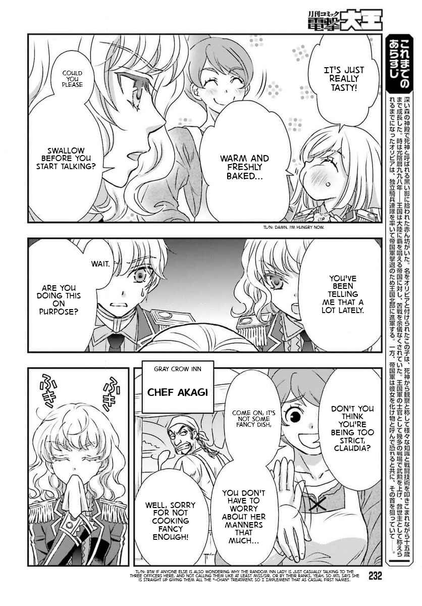 Chapter 48 - Page 2