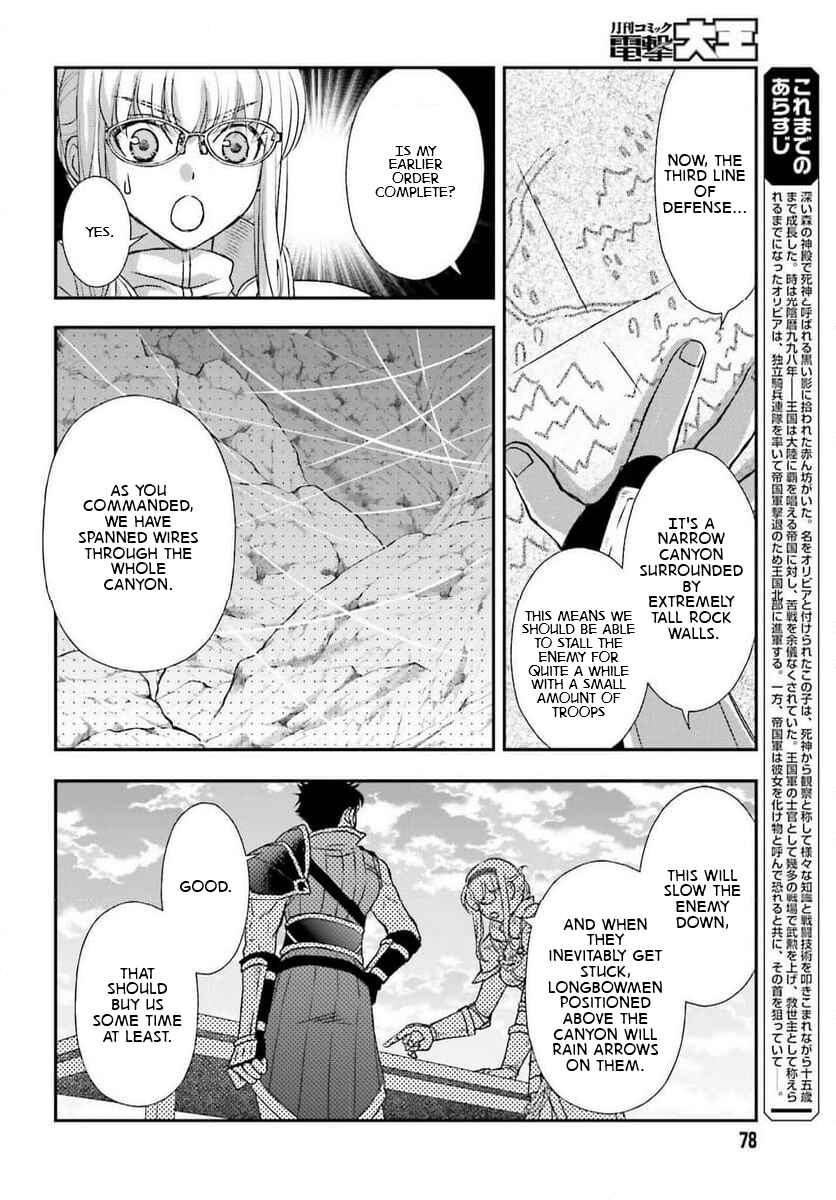 Chapter 48 - Page 20