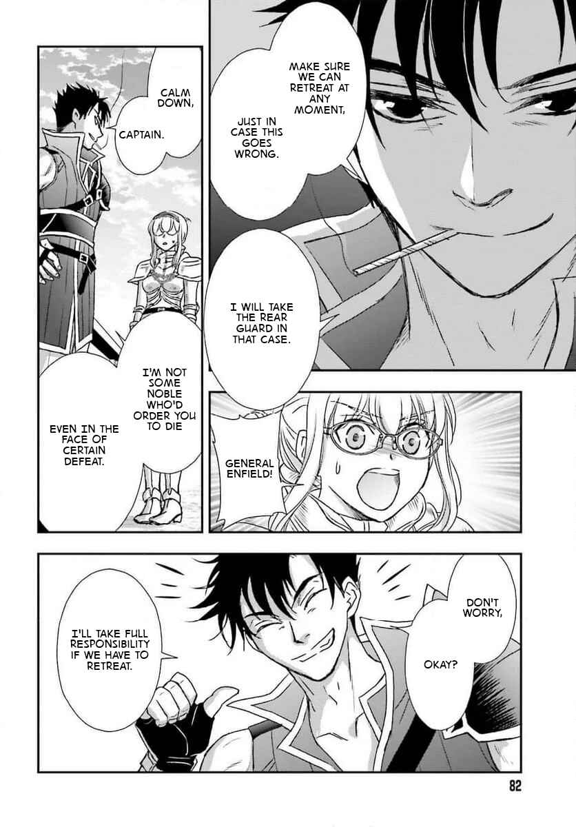 Chapter 48 - Page 24