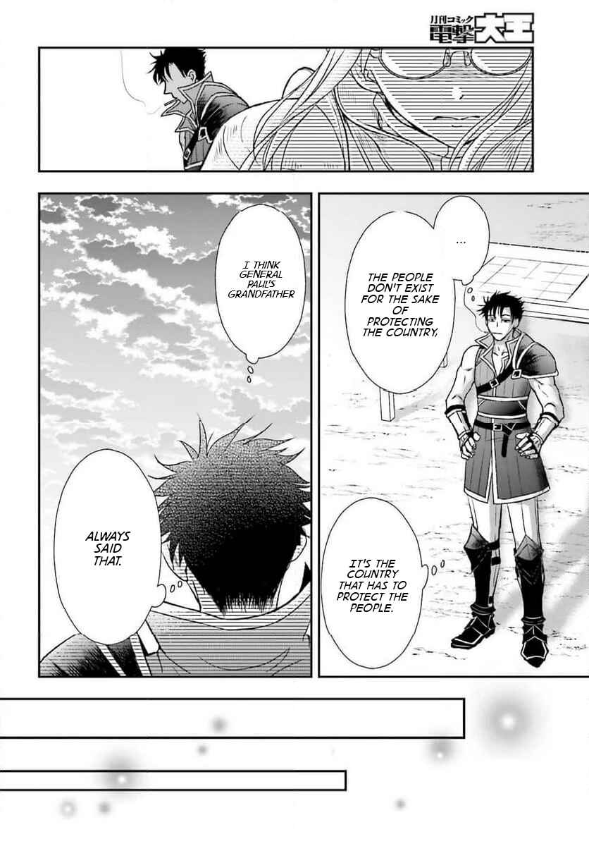 Chapter 48 - Page 26