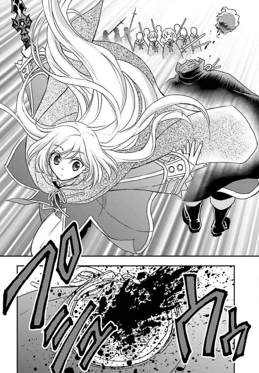 Chapter 48 - Page 42