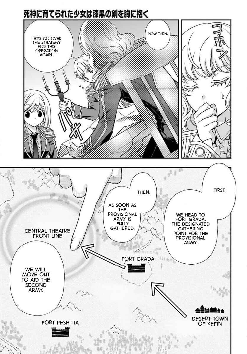 Chapter 48 - Page 7