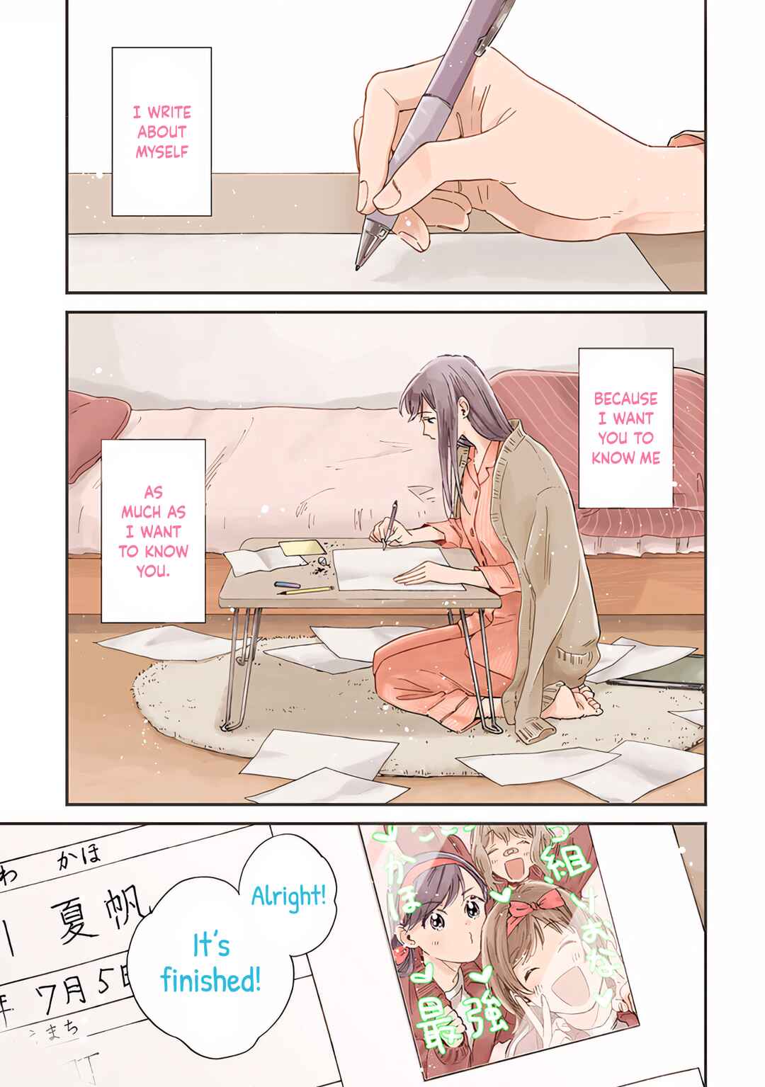 Chapter 1 - Page 1