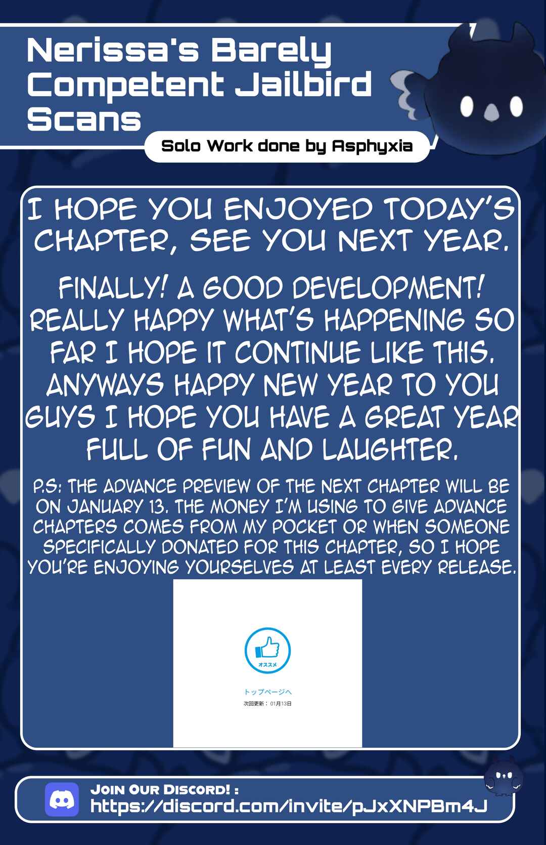 Chapter 28.3 - Page 16