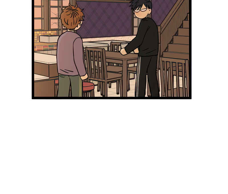 Chapter 98 - Page 43
