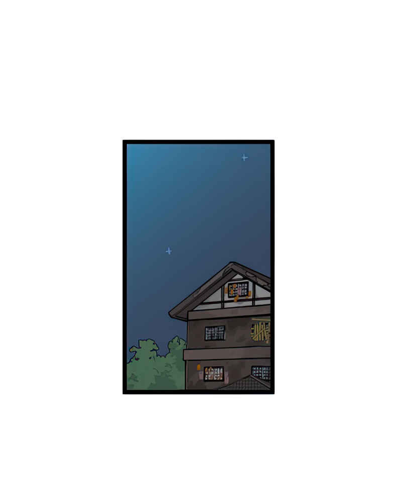 Chapter 98 - Page 74