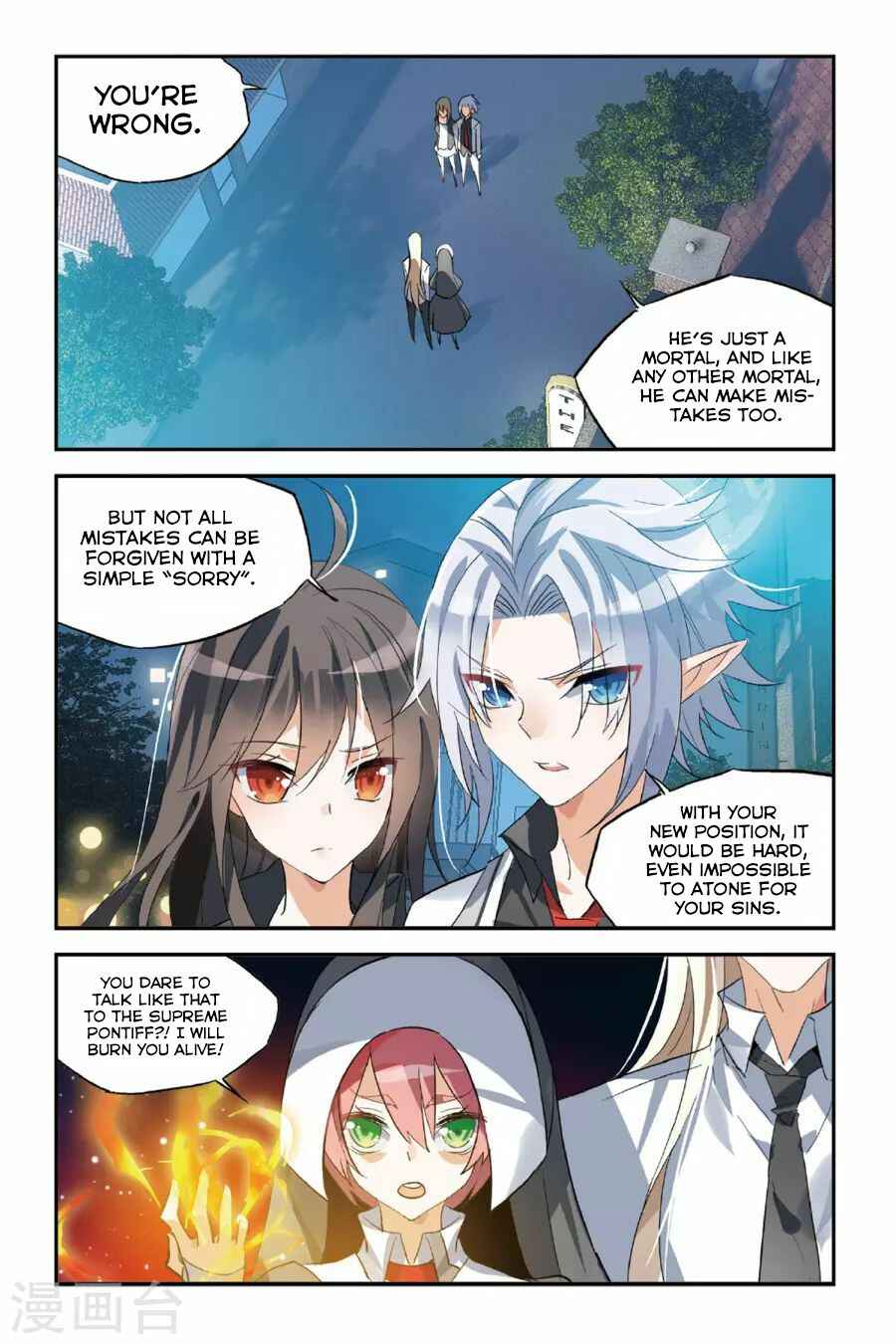 Chapter 33 - Page 4