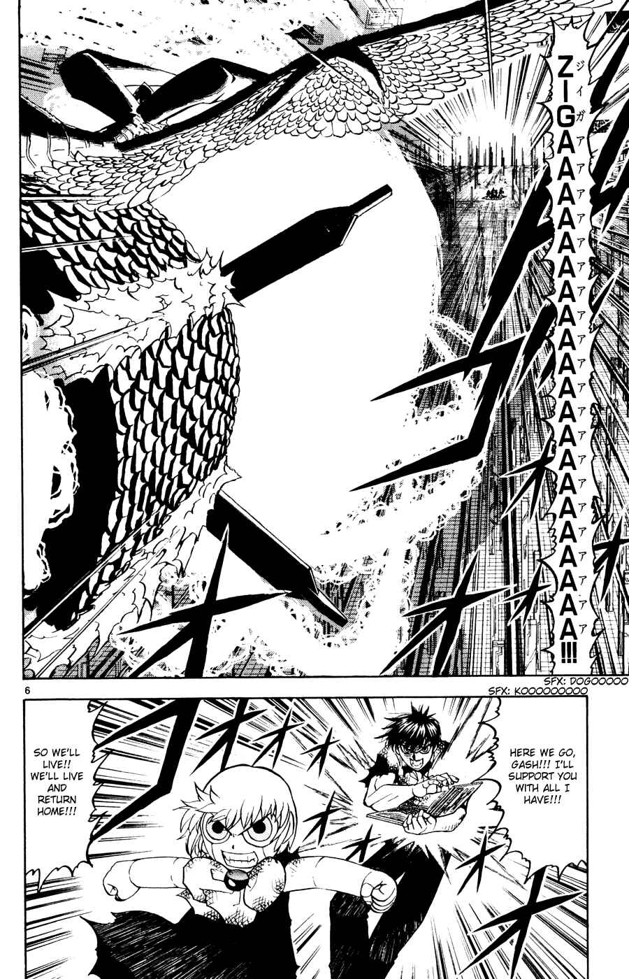 Chapter 270 - Page 6