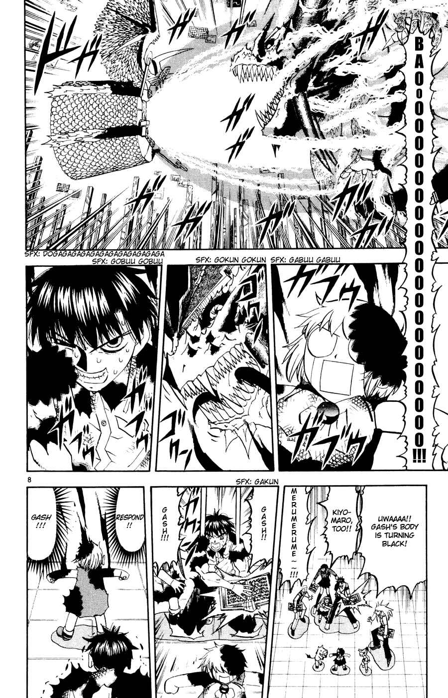 Chapter 270 - Page 8