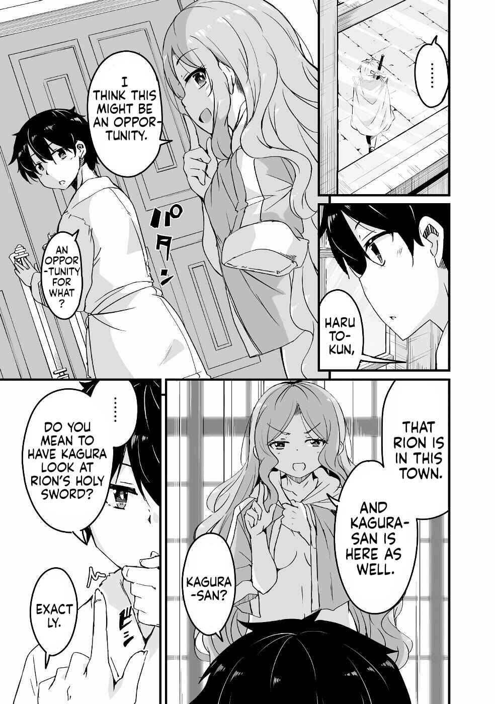 Chapter 17 - Page 3
