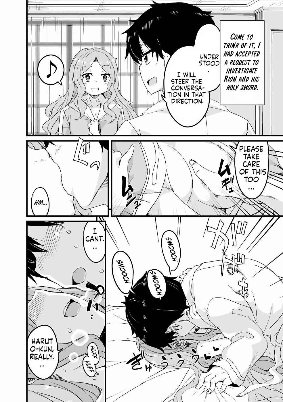 Chapter 17 - Page 4