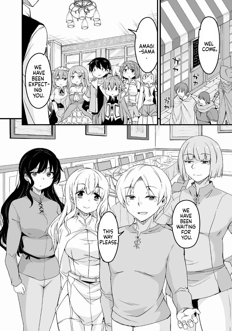 Chapter 17 - Page 6