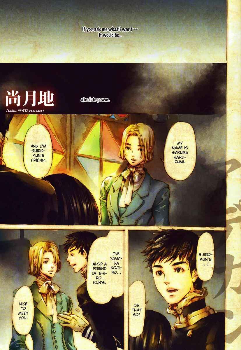 Chapter 19.2 - Page 2