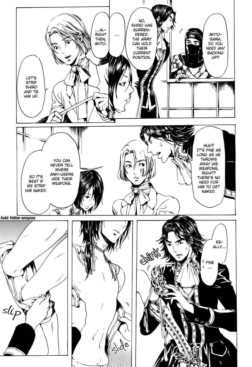 Chapter 19.2 - Page 26
