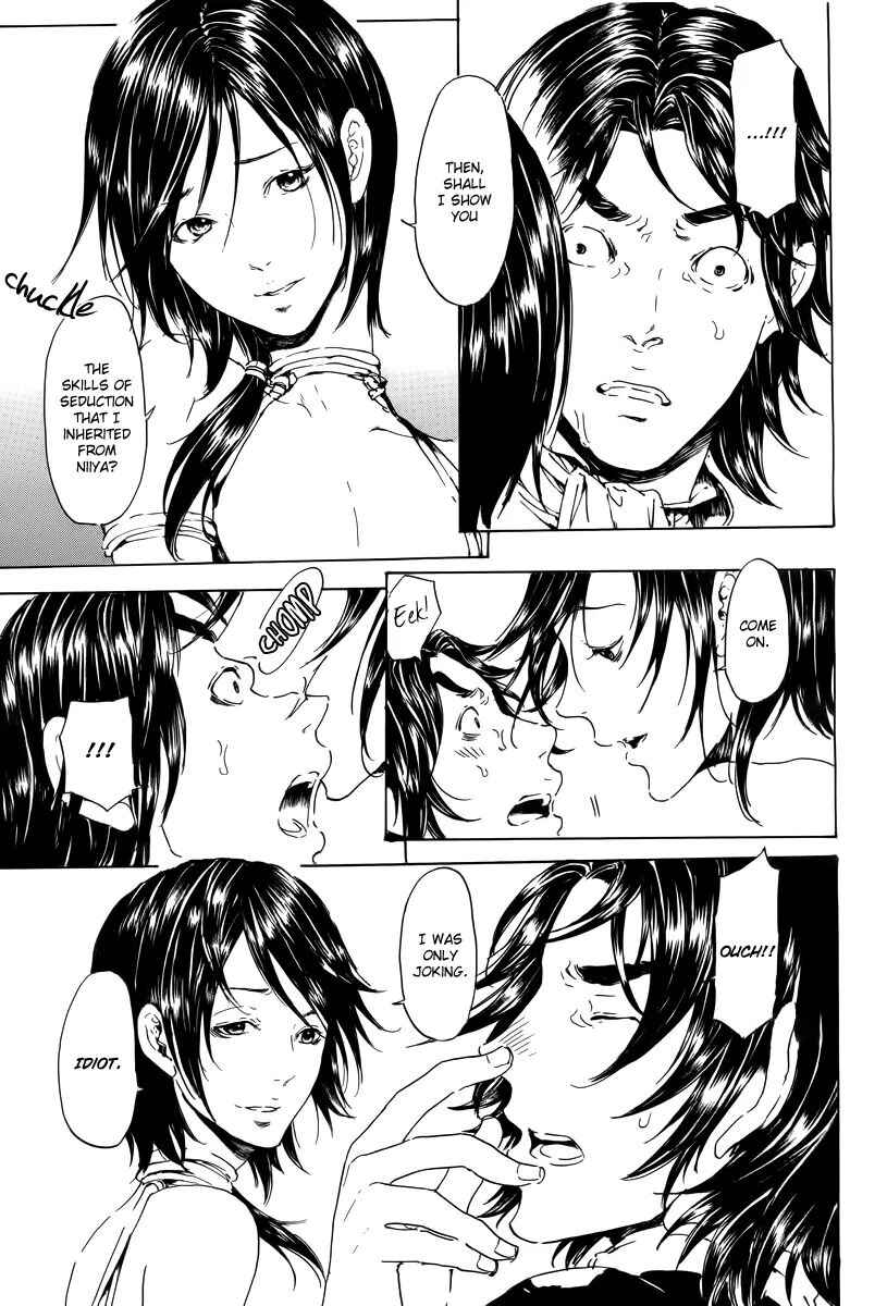 Chapter 19.2 - Page 30