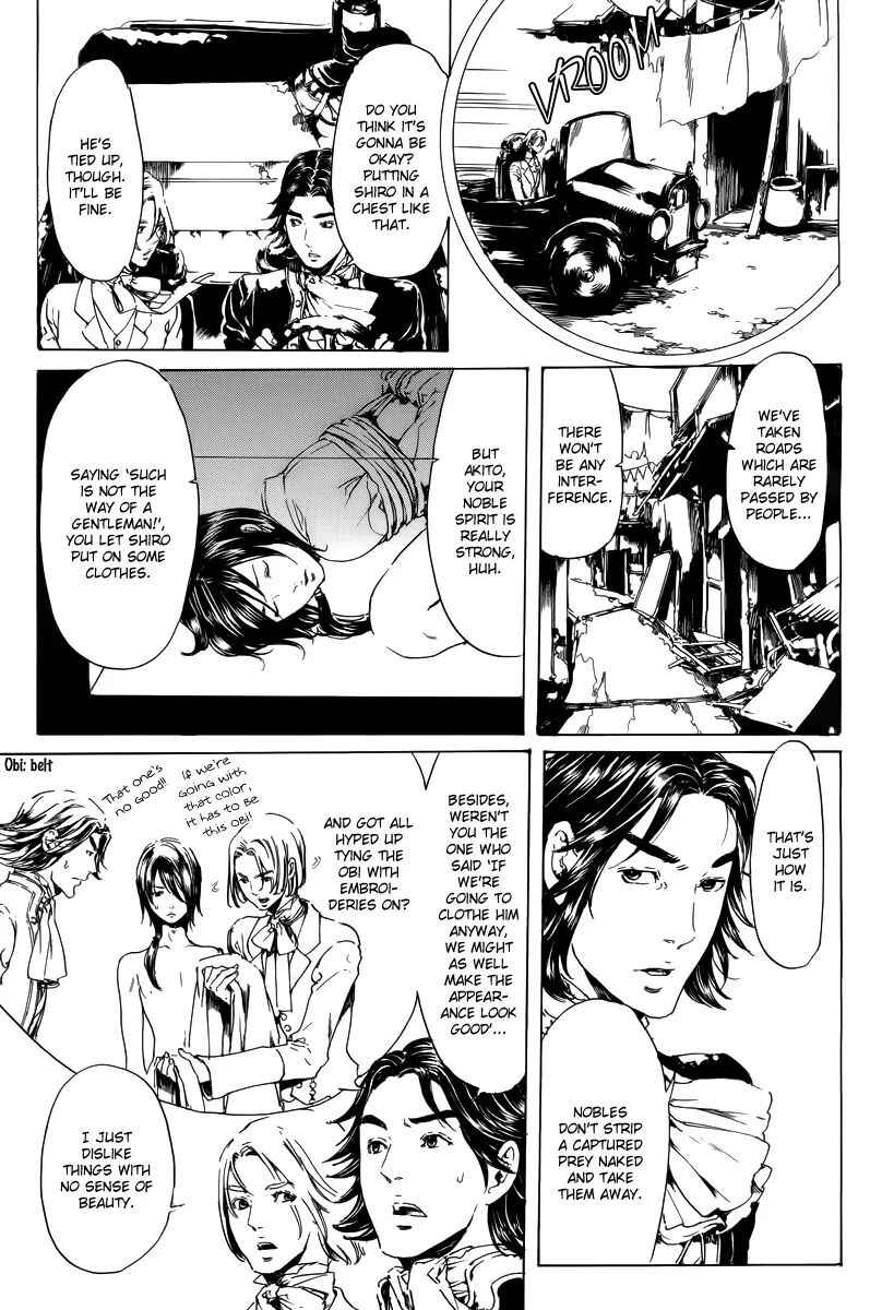 Chapter 19.2 - Page 32