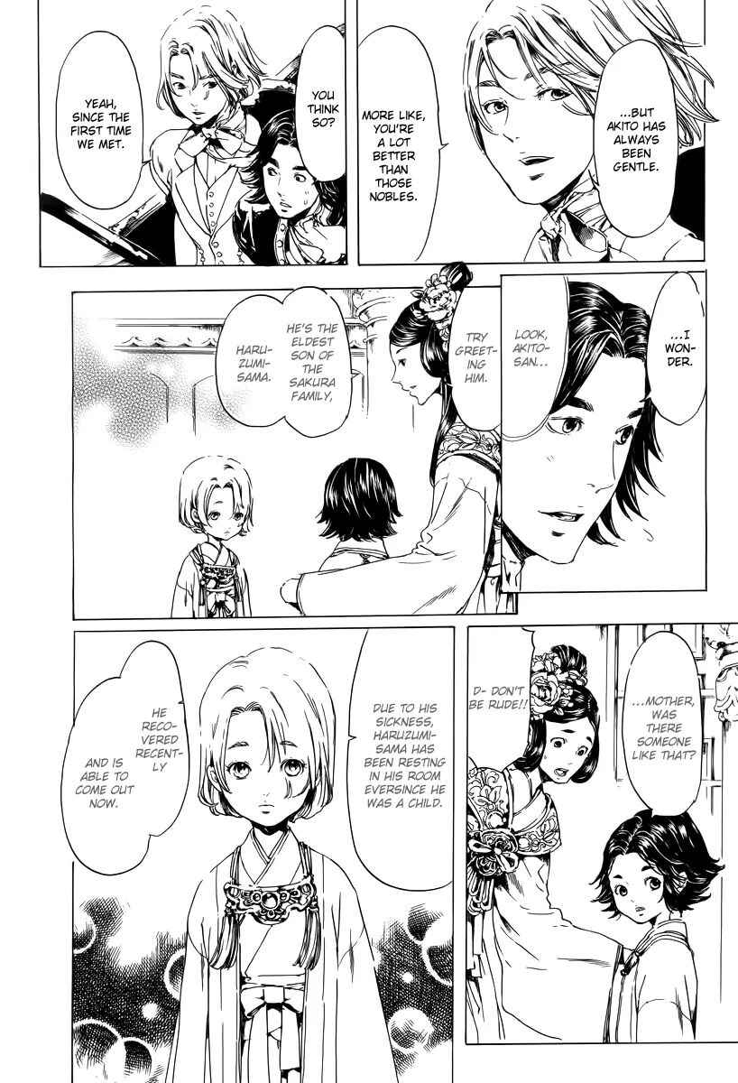 Chapter 19.2 - Page 33