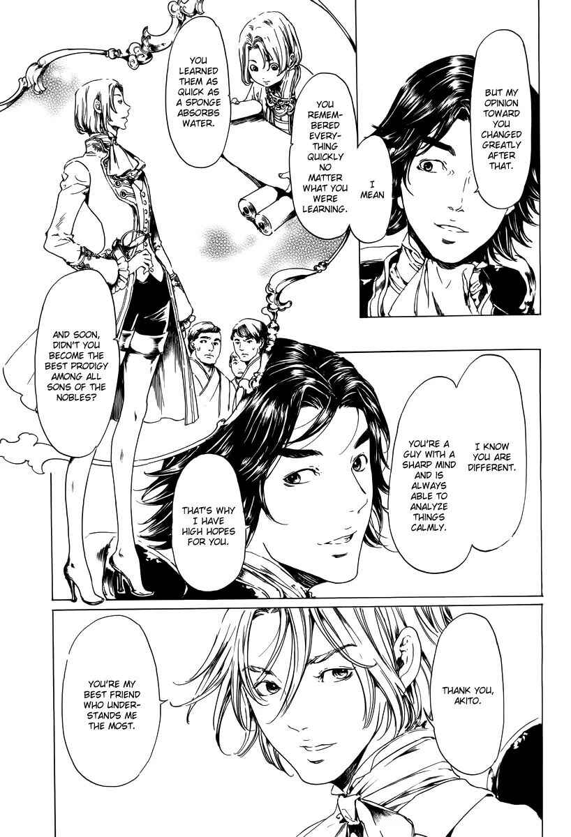 Chapter 19.2 - Page 36