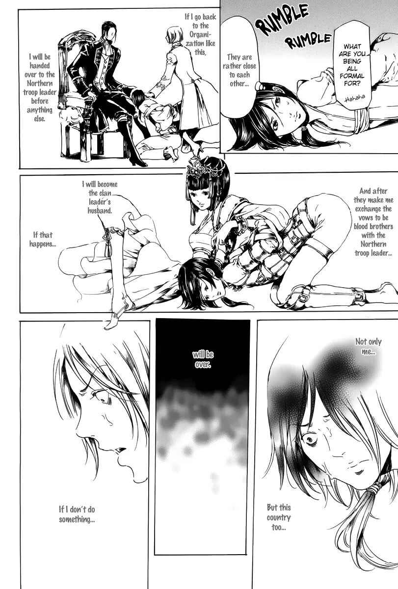 Chapter 19.2 - Page 37