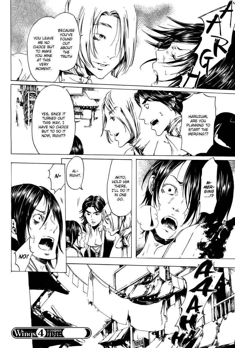 Chapter 19.2 - Page 45