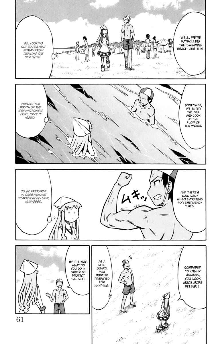 Chapter 7 - Page 5