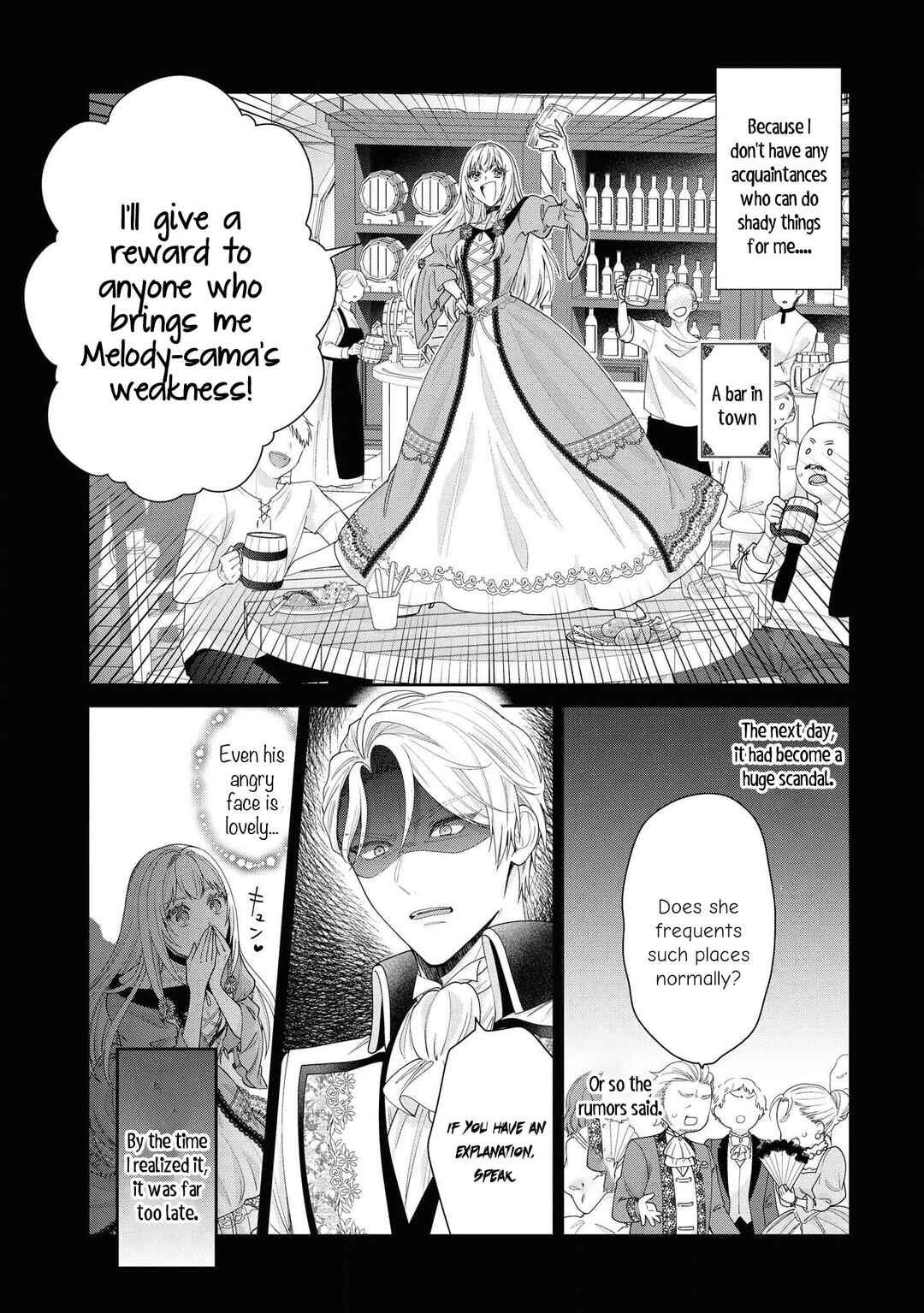 Chapter 1 - Page 12